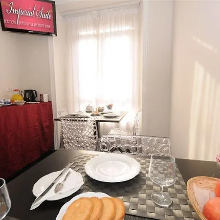 Πανσιόν Imperial 4*